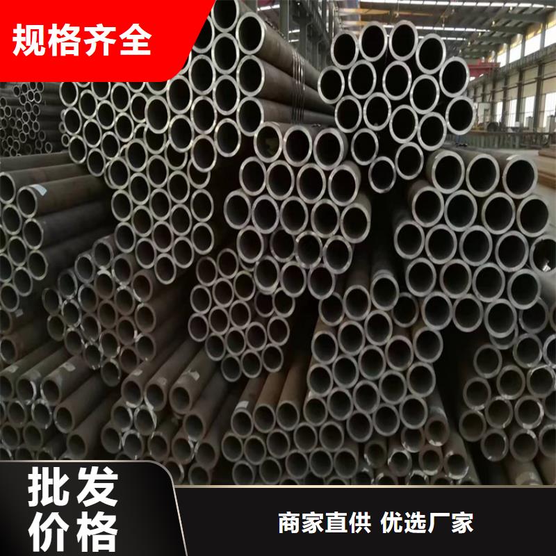 p22合金管-合金钢管品牌企业