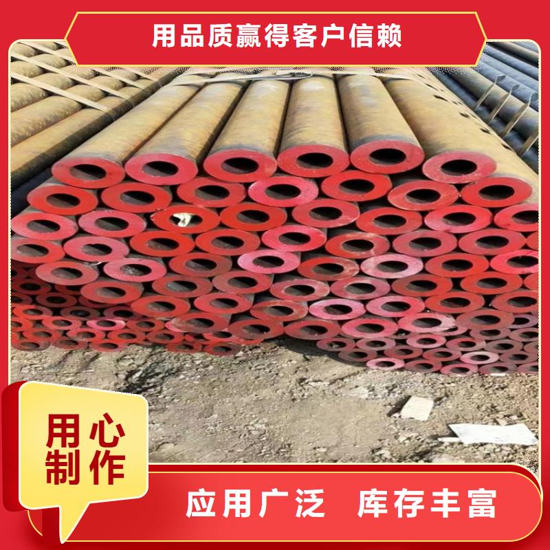 p22合金管2Cr1MoVG合金管0中间商差价