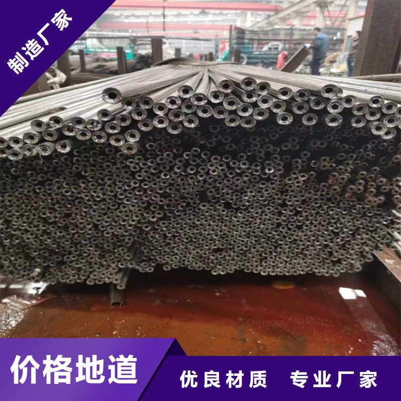 p22合金管合金钢管好品质经得住考验