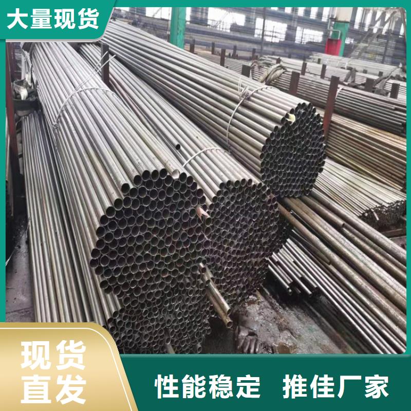 优惠的p22合金钢管供应商
