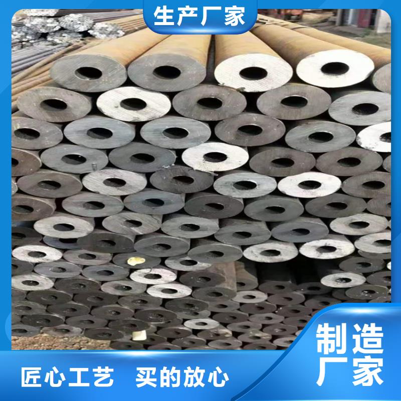p22合金管合金钢管好品质经得住考验