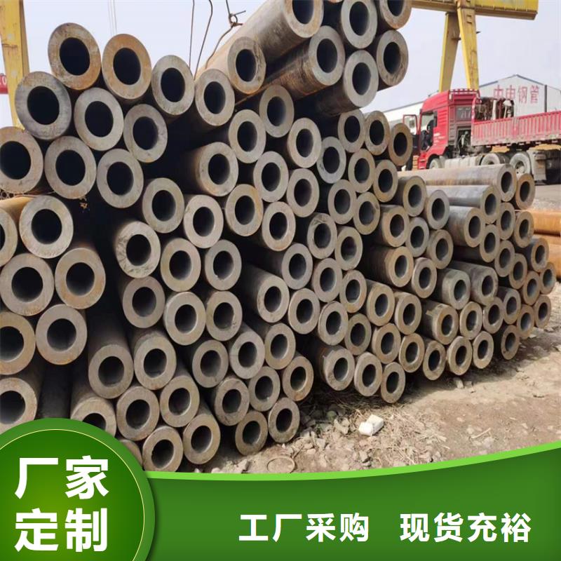 虎丘P22高压钢管解决方案