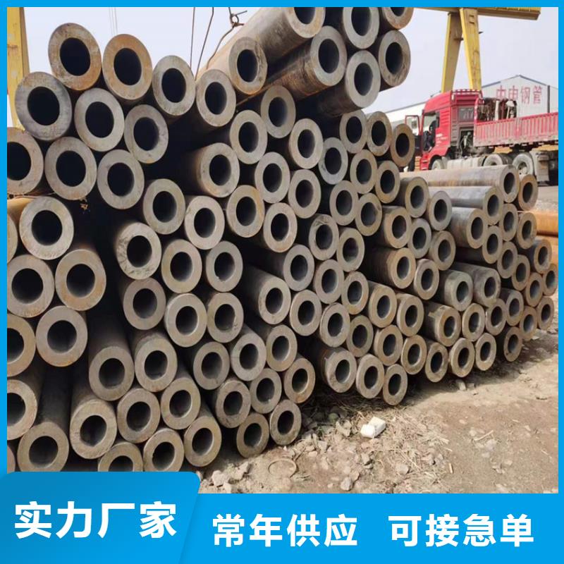 乌当P22高压无缝管量大从优