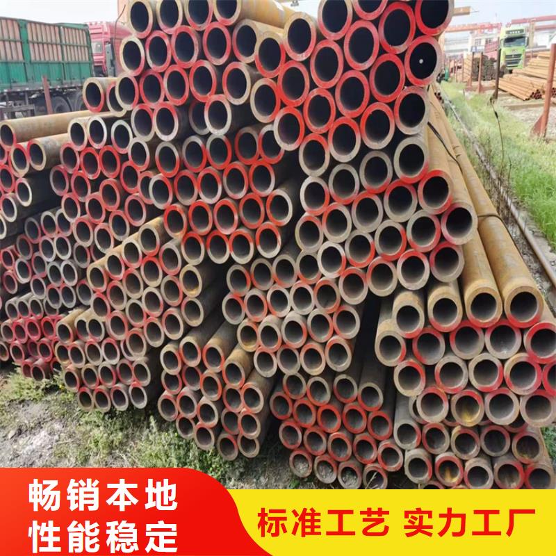 渝中P22无缝管售后无忧