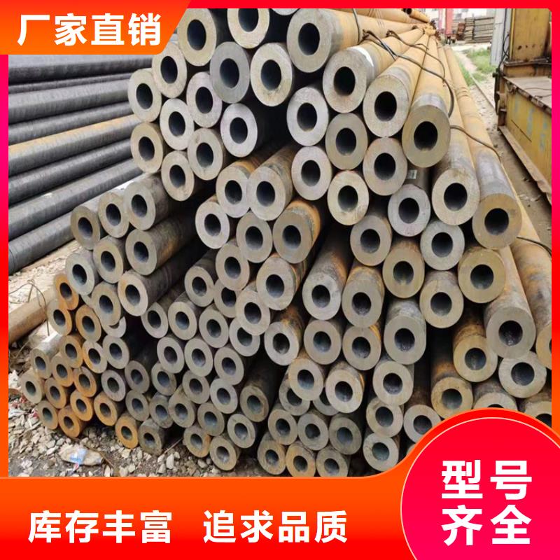 【p22合金管合金钢管价格地道】
