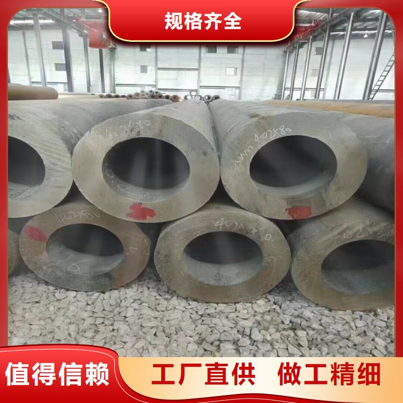 值得信赖的p22高压合金管批发商