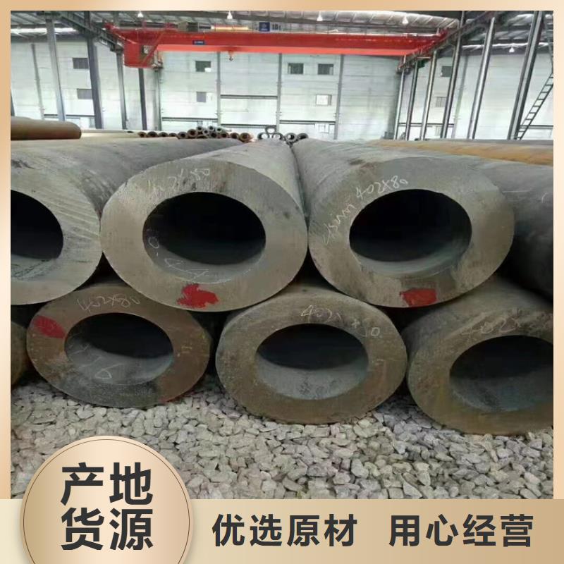 岢岚P22天津大无缝管厂家