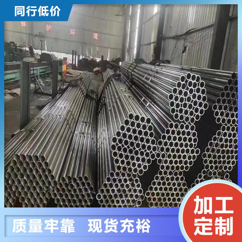 p22合金管合金钢管好品质经得住考验