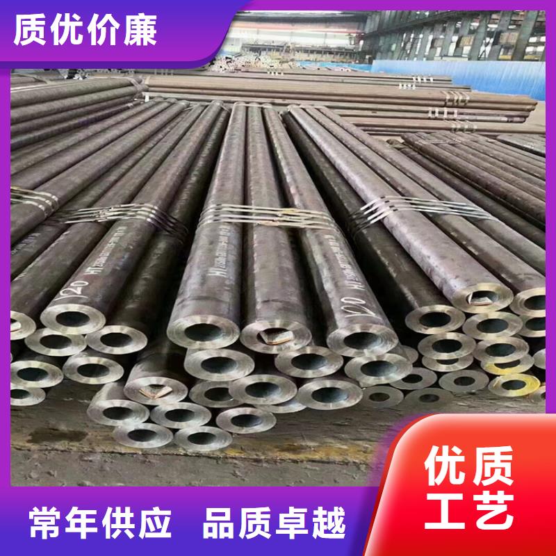 【p22合金管】12Cr1MoVG合金管交货准时