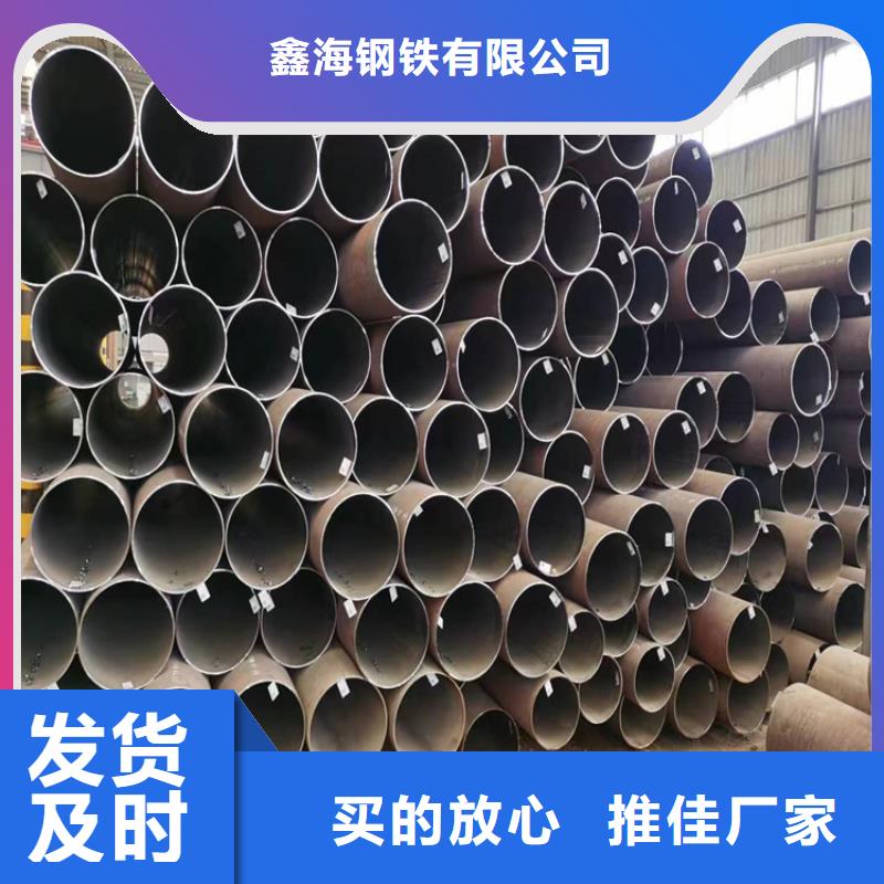 p22合金管P91合金管好产品不怕比