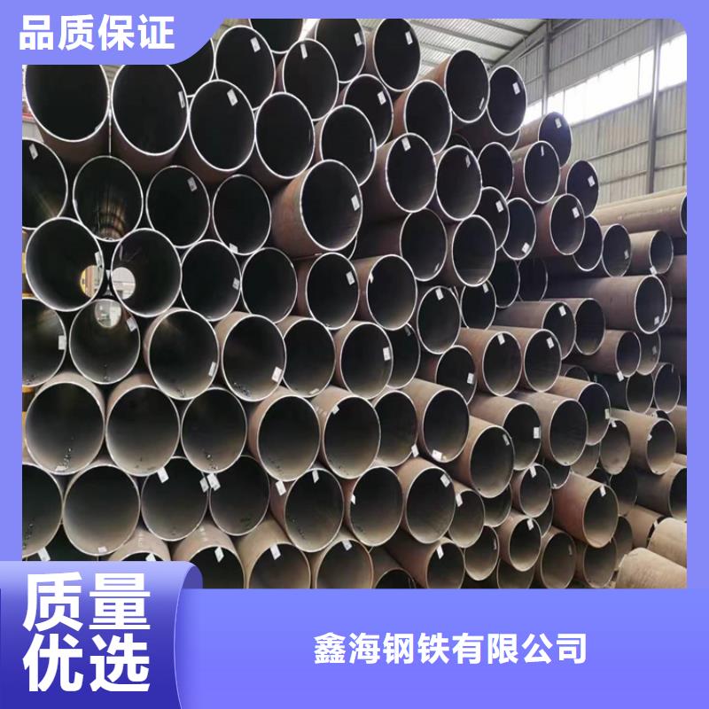江孜P22合金钢管质优价廉
