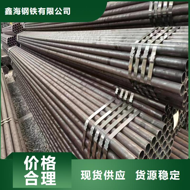 扎囊P22合金钢管来厂考察