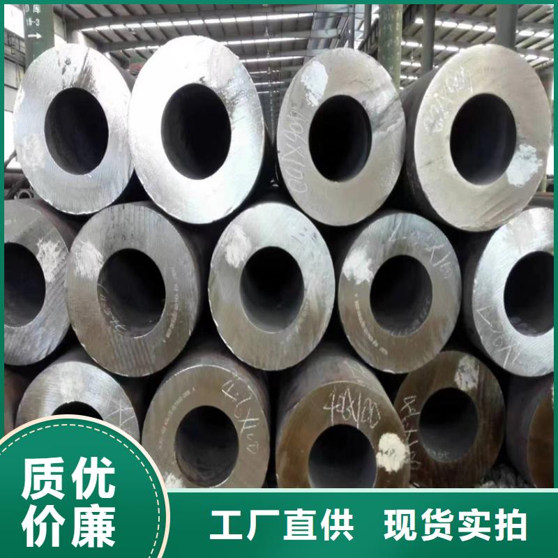 定结P22无缝管采购价格