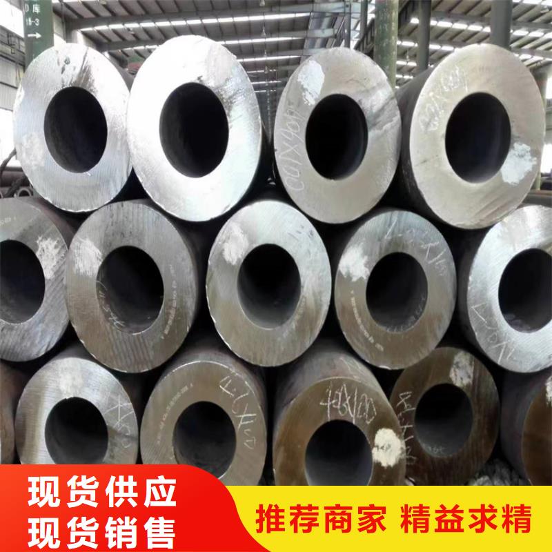 p22合金管2Cr1MoVG合金管分类和特点