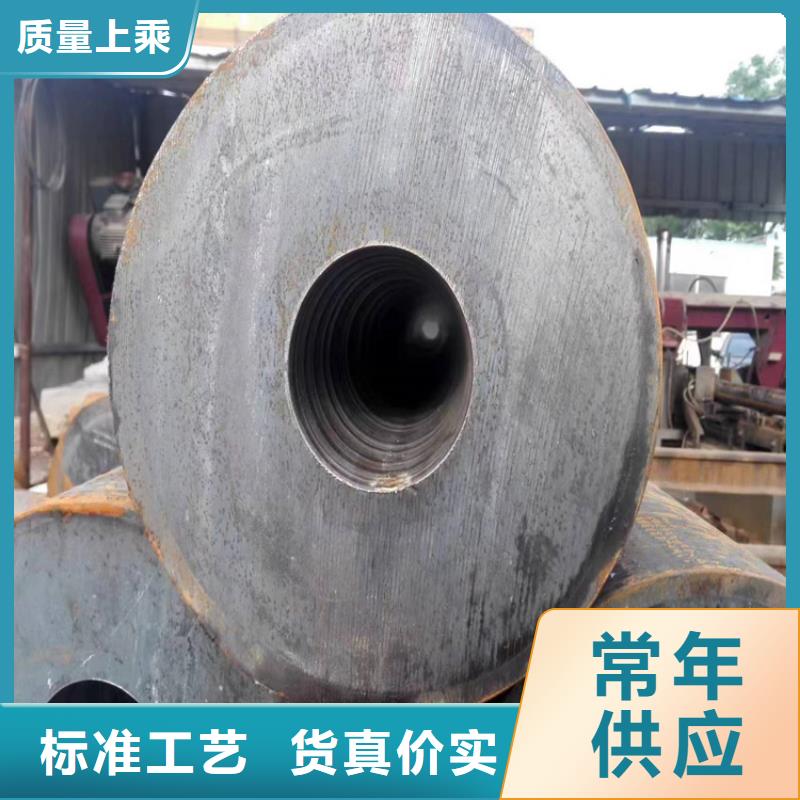 渝中P22无缝管售后无忧