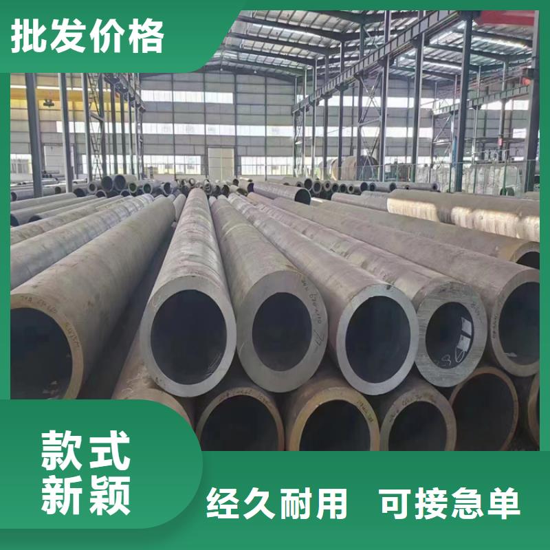 值得信赖的p22高压合金管批发商