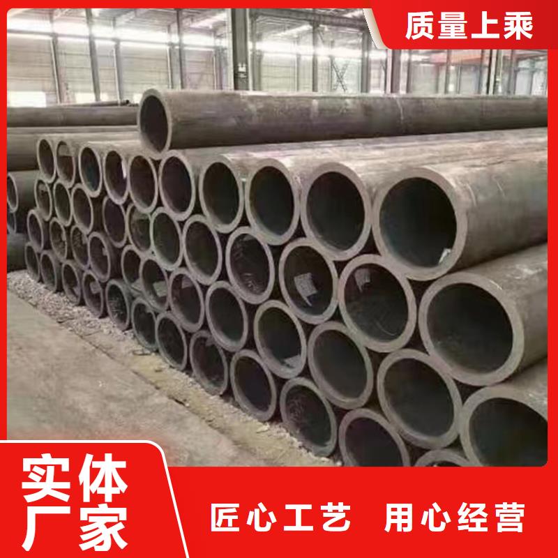 厂家定制p22钢管