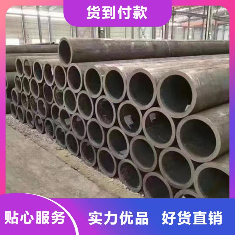 P22合金无缝管价格公道