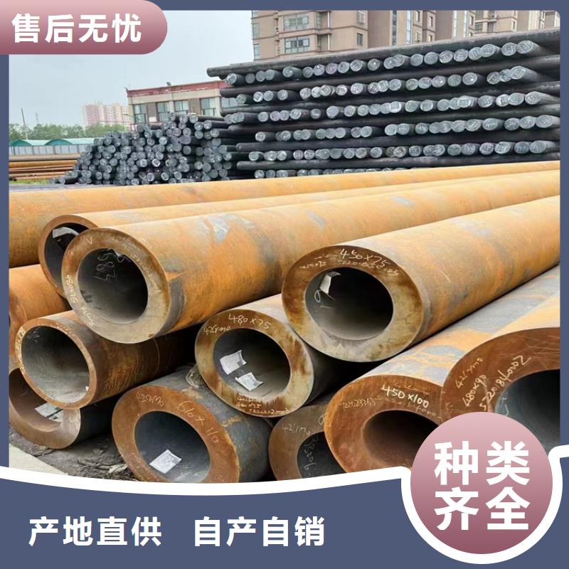 P22高压合金钢管来样定制