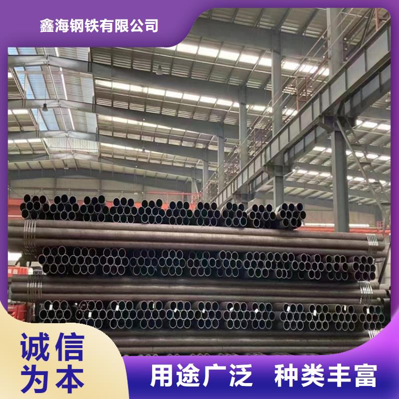 【p22合金管】12Cr1MoVG合金管交货准时