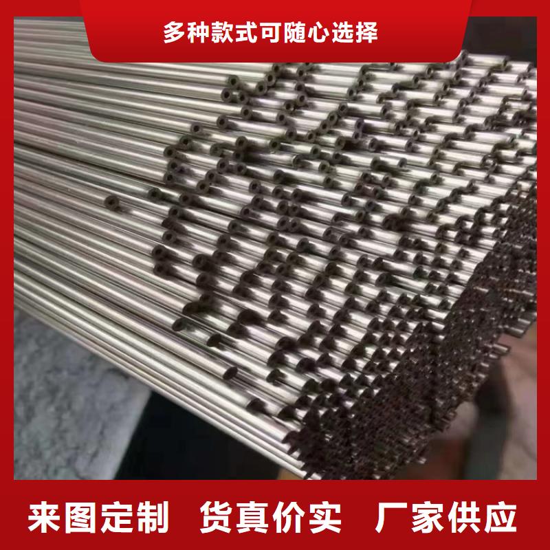 【p22合金管合金钢管价格地道】