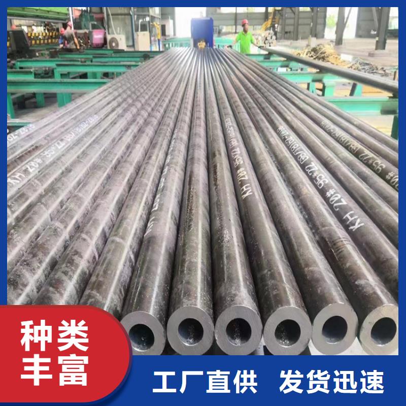 P22合金钢管发货及时