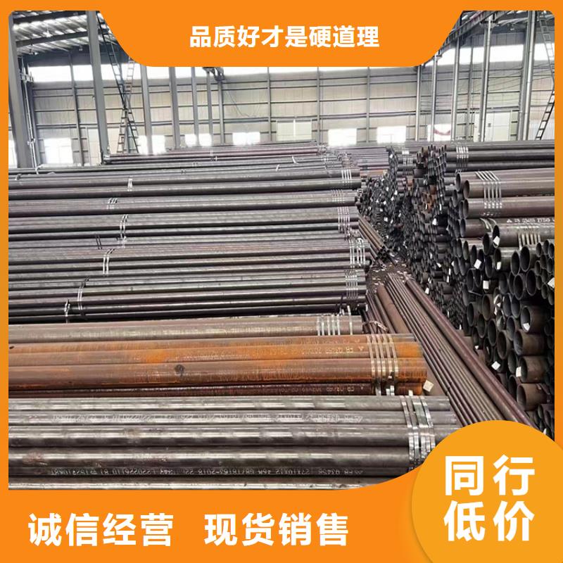乌当P22高压无缝管量大从优