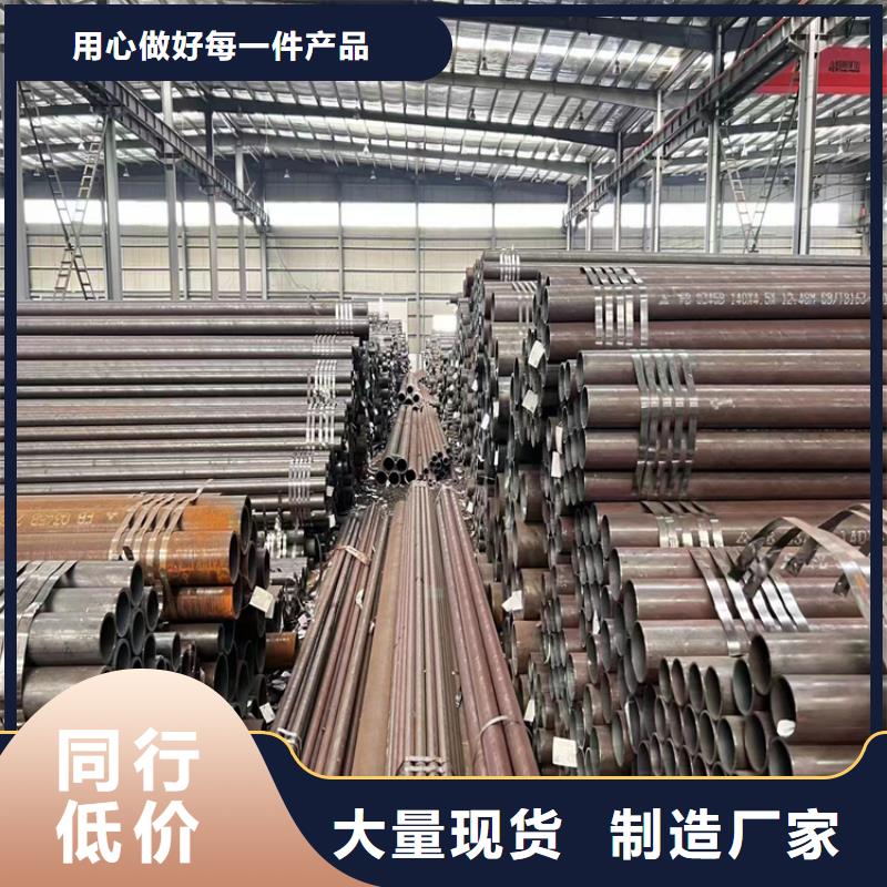 P22合金钢管发货及时