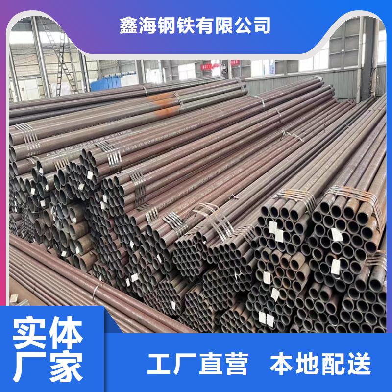 p22合金管15CrMoG合金钢管精品选购