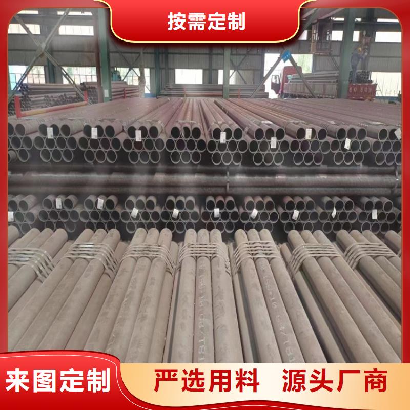 P22合金钢管发货及时