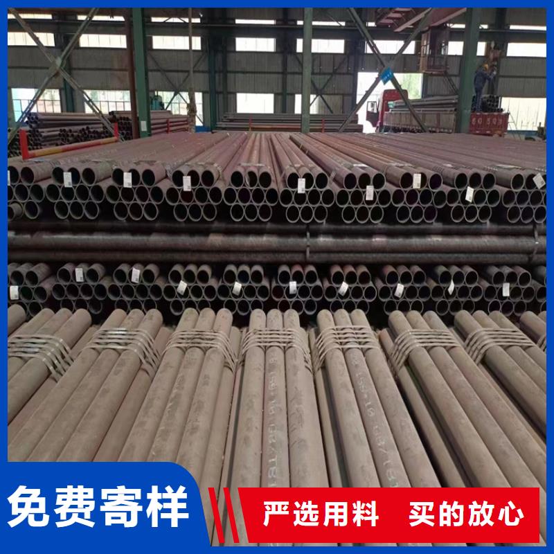p22合金管2Cr1MoVG合金管分类和特点