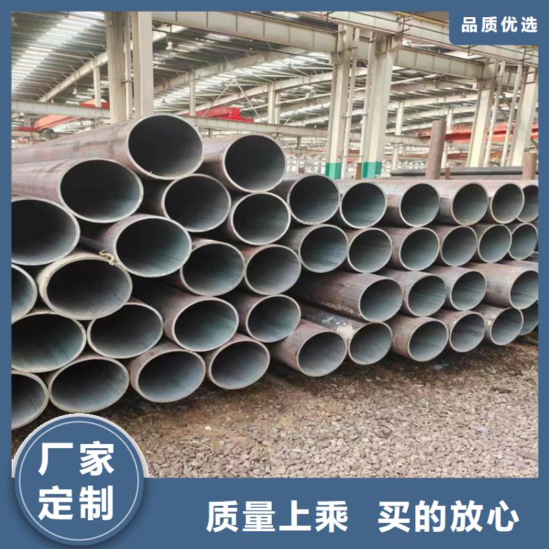 P22合金无缝管价格公道