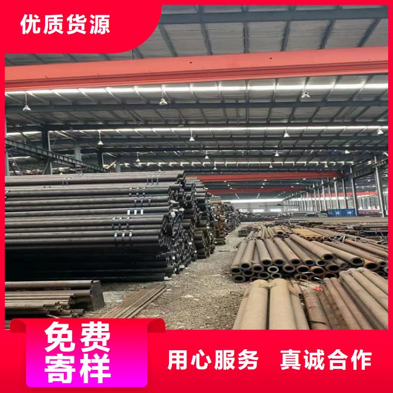 p22合金管2Cr1MoVG合金管分类和特点