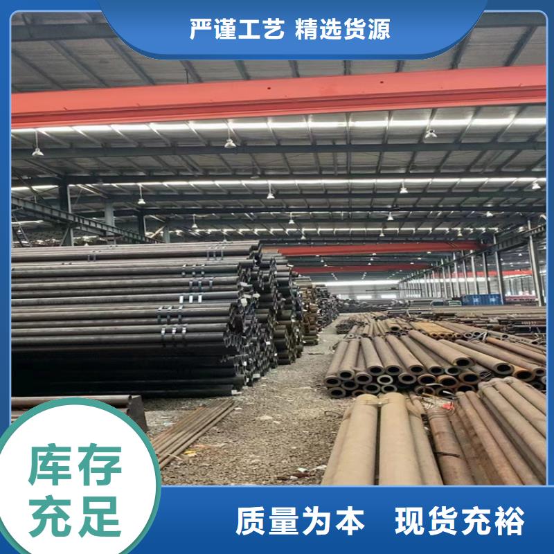 P22合金钢管发货及时