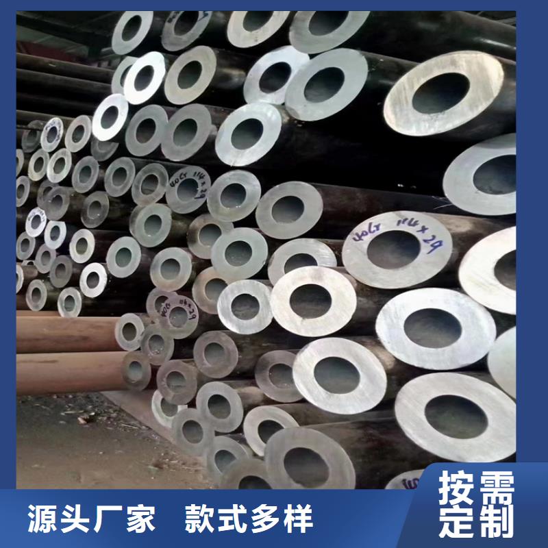 p22合金管2Cr1MoVG合金管分类和特点