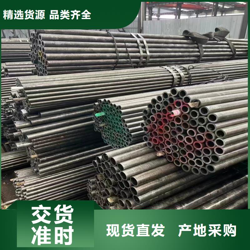 p22合金管15CrMoG合金钢管精品选购