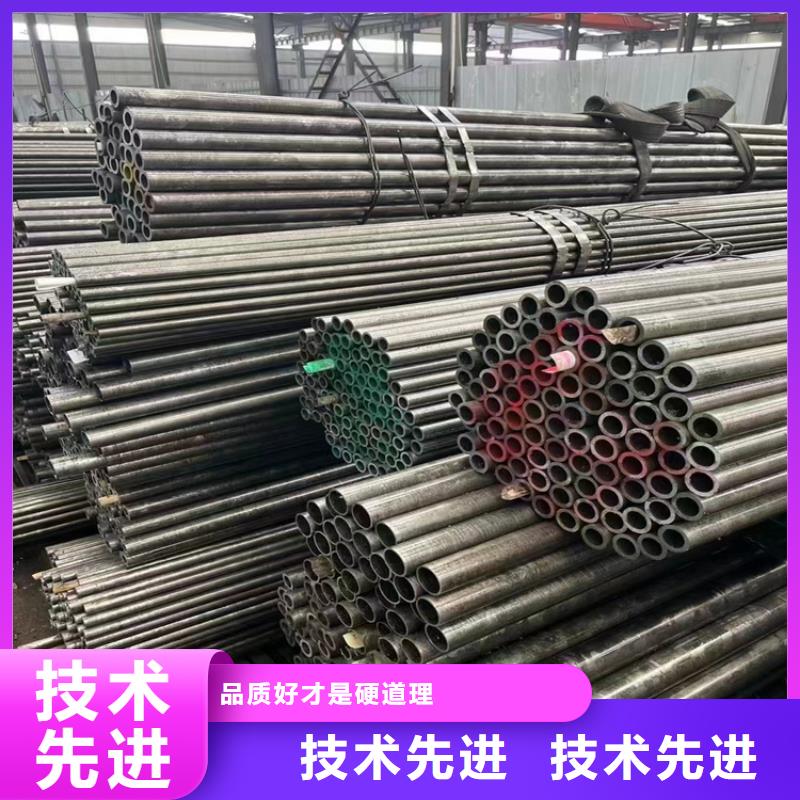 P22合金钢管发货及时