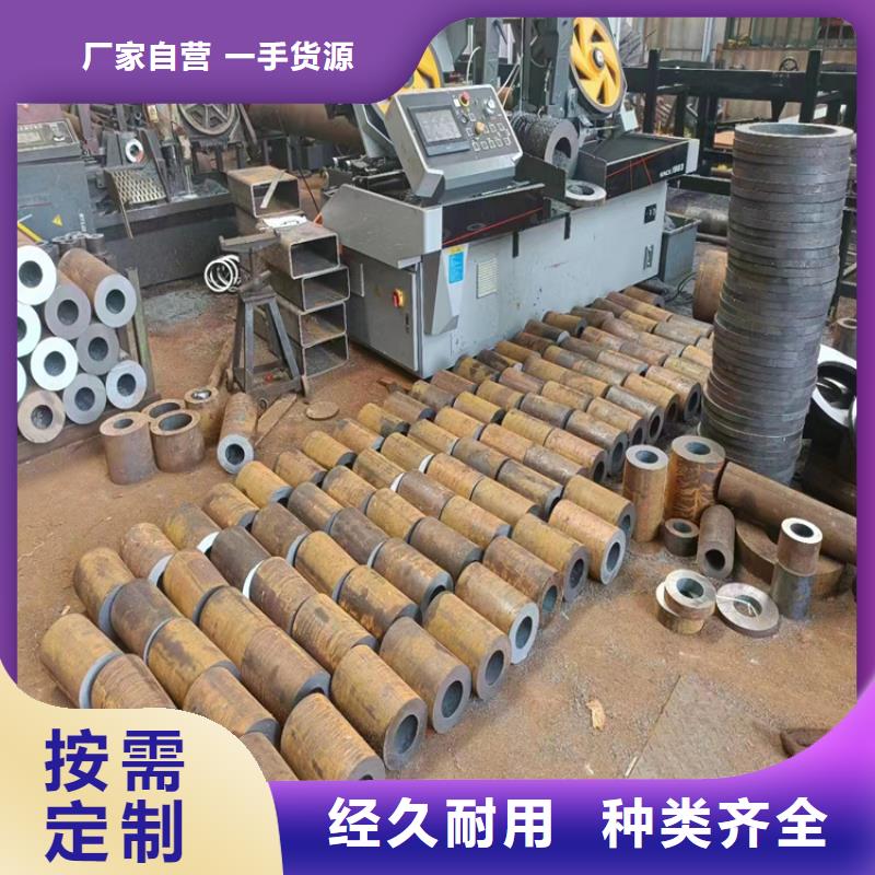 乌当P22高压无缝管量大从优