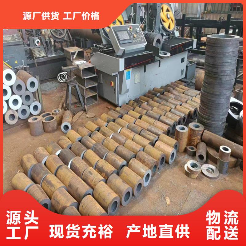 P22合金钢管发货及时
