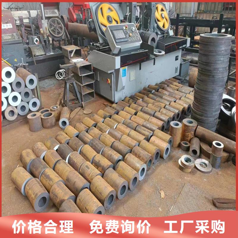 p22合金管2Cr1MoVG合金管分类和特点
