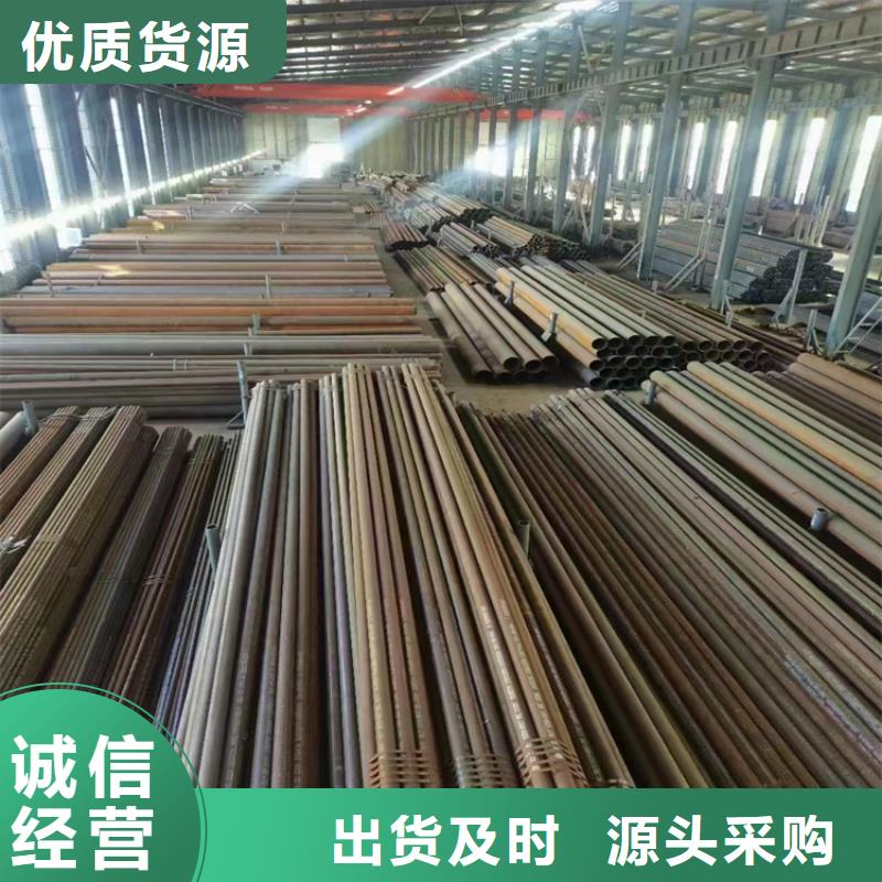 p22合金管_2Cr1MoVG合金管让客户买的放心