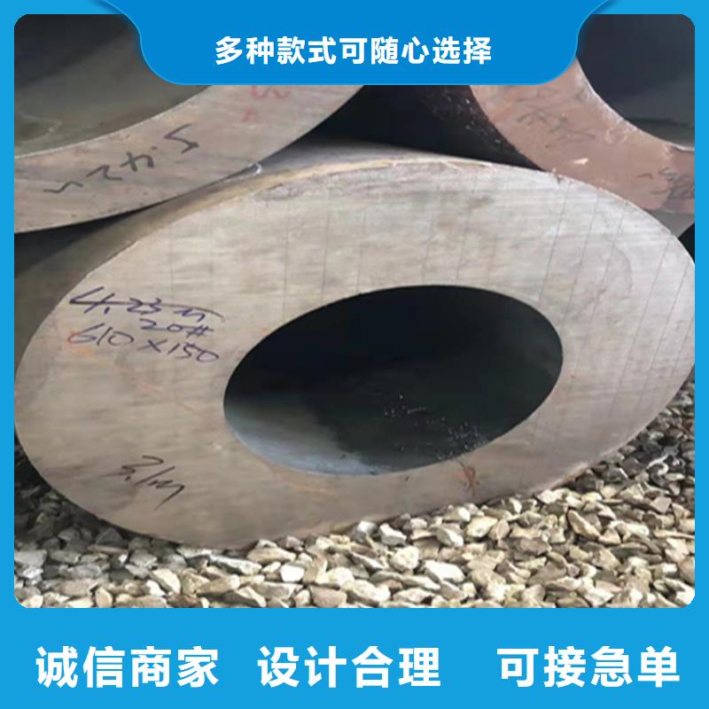 【P22宝钢合金钢管合金钢管厂家实力雄厚】