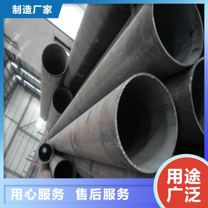 P22宝钢合金钢管_15CrMoG合金钢管免费获取报价