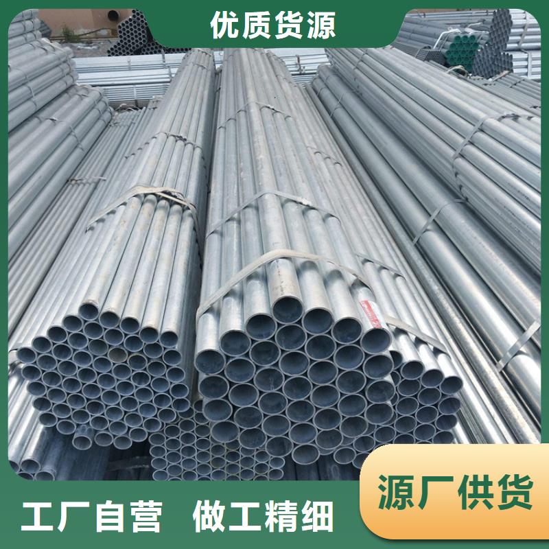 P22宝钢合金钢管_15CrMoG合金钢管免费获取报价