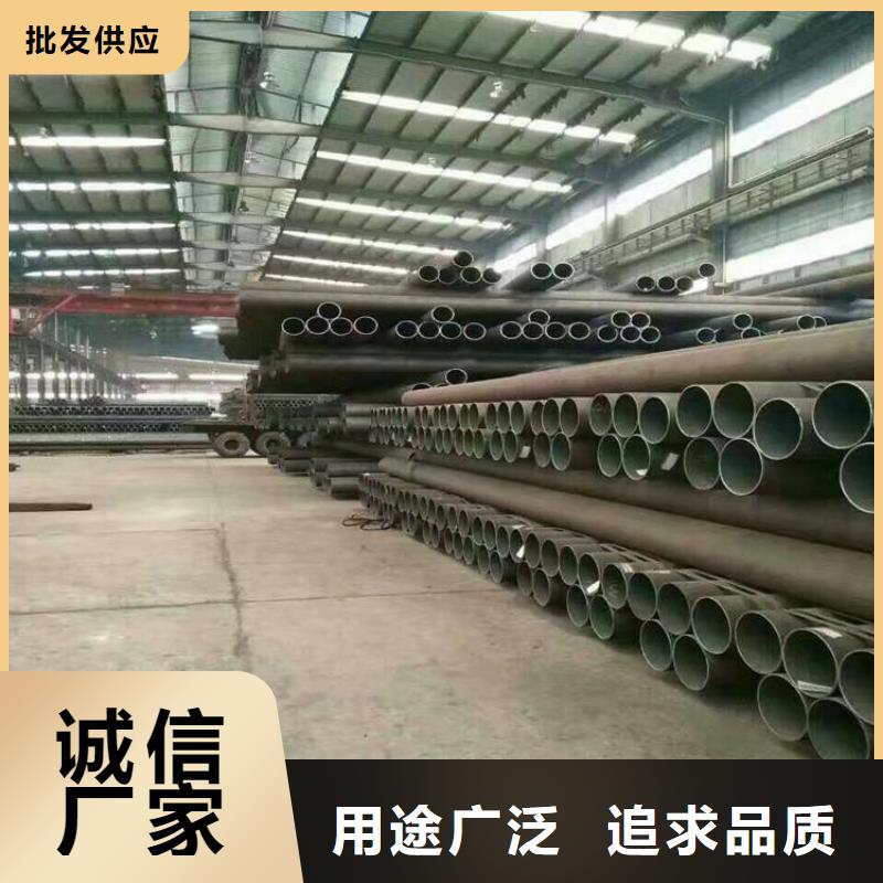 【P22宝钢合金钢管合金钢管厂家实力雄厚】