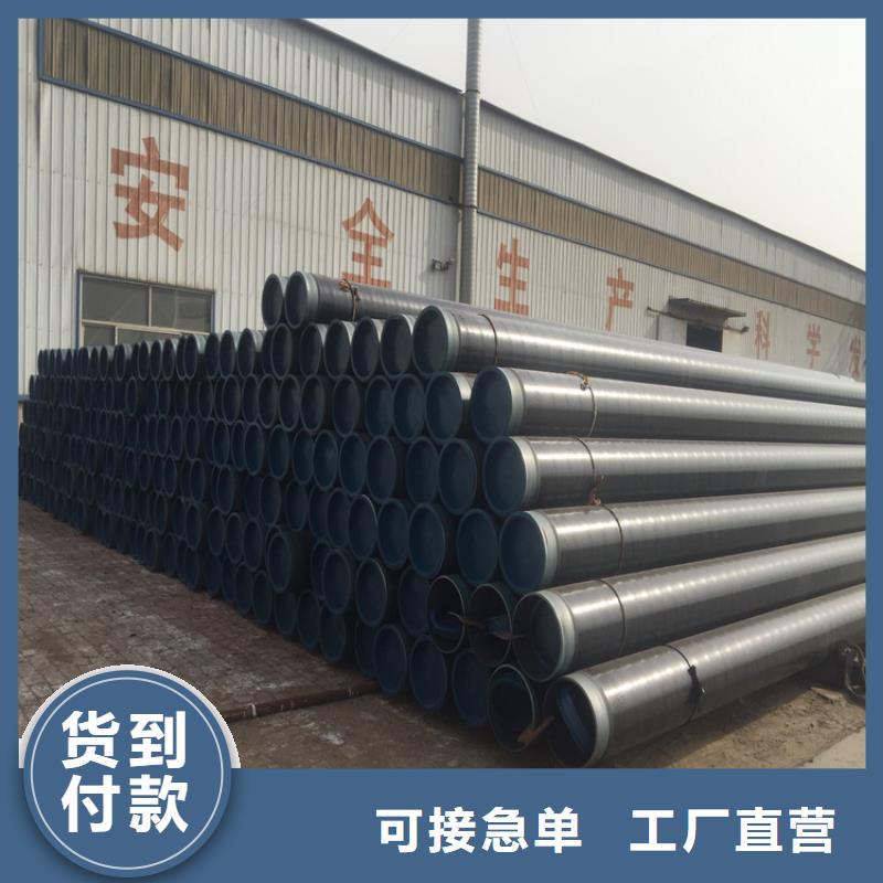 【P22宝钢合金钢管合金钢管厂家实力雄厚】