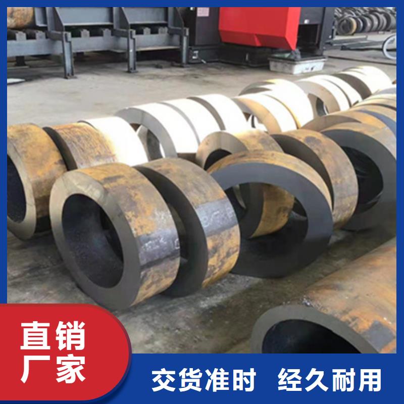 P22宝钢合金钢管合金钢管助您降低采购成本