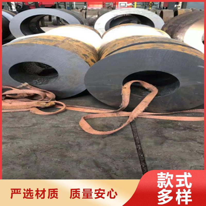 P22宝钢合金钢管合金钢管助您降低采购成本