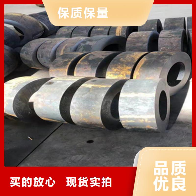 P22宝钢合金钢管合金钢管助您降低采购成本