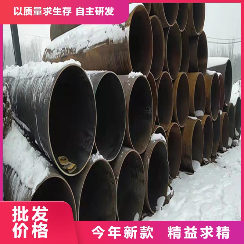 合金管厂家合金钢管全品类现货